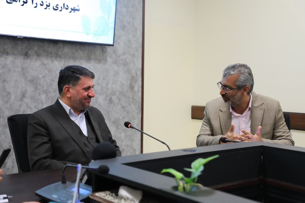 سازمان فرهنگی اجتماعی ورزشی شهرداری یزد یکی از مجموعه های پرکار استان است