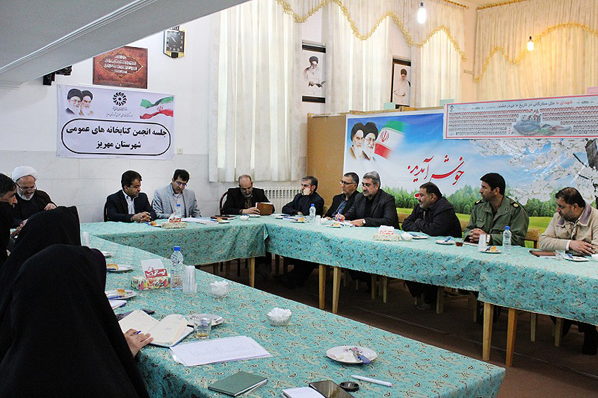 http://www.yazdfarda.com/media/news_gal/01_1.JPG
