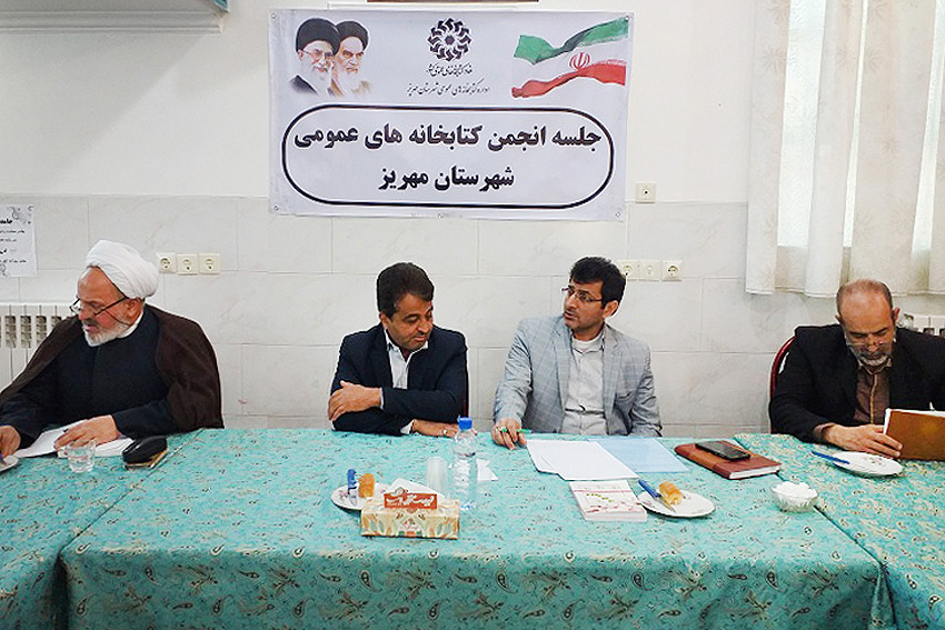 http://www.yazdfarda.com/media/news_gal/02_38.jpg