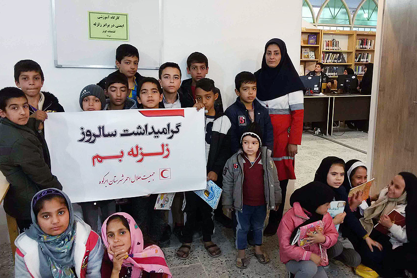 http://www.yazdfarda.com/media/news_gal/03_38.jpg