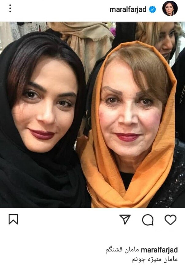 (عکس) مونا و مارال فرجاد عزادار شدند (عکس) مونا و مارال فرجاد عزادار شدند