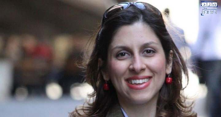 نازنین زاغری تبعه ایرانی - انگلیسی بازداشت شد