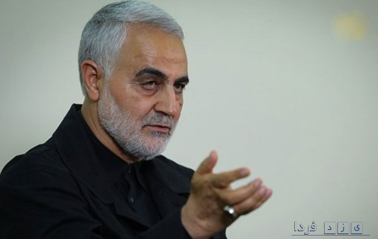 http://yazdfarda.com/media/news_gal/600566_560.jpg