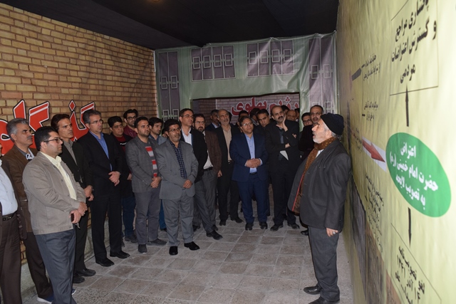 http://www.yazdfarda.com/media/news_gal/DSC_0153.JPG