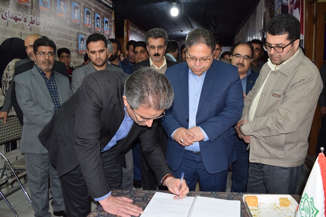http://www.yazdfarda.com/media/news_gal/DSC_0255.JPG