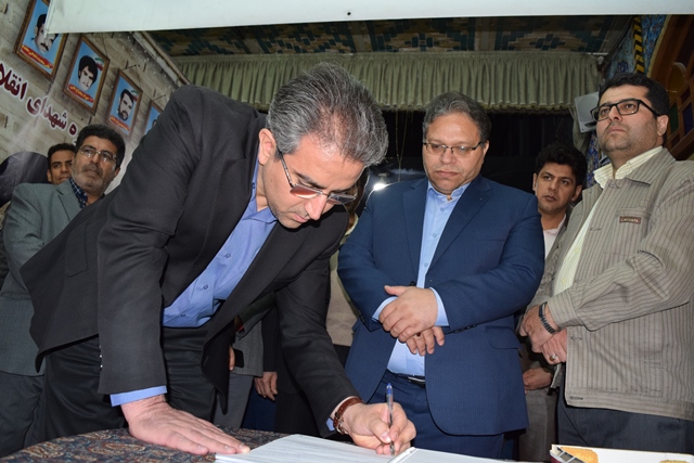 http://www.yazdfarda.com/media/news_gal/DSC_0266.JPG