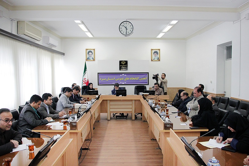 http://www.yazdfarda.com/media/news_gal/IMG_4962_1.JPG