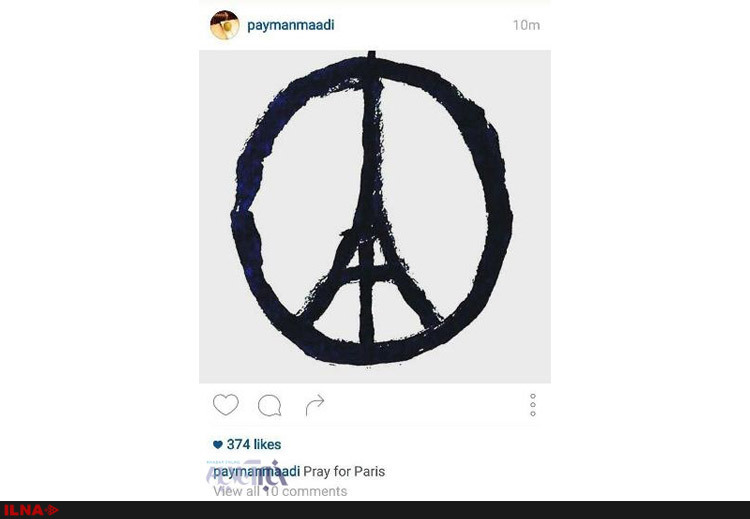 http://yazdfarda.com/media/news_gal/file_110021.jpeg