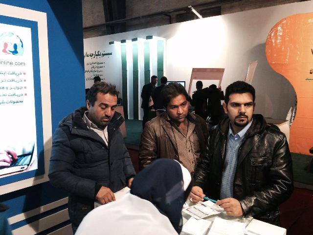 محمد حسین تقوایی زحمتکش: گزارش اختصاصی دهمین نمایشگاه فناوری اطلاعات استان یزد: استقبال از اولین روز کامیتکسی
