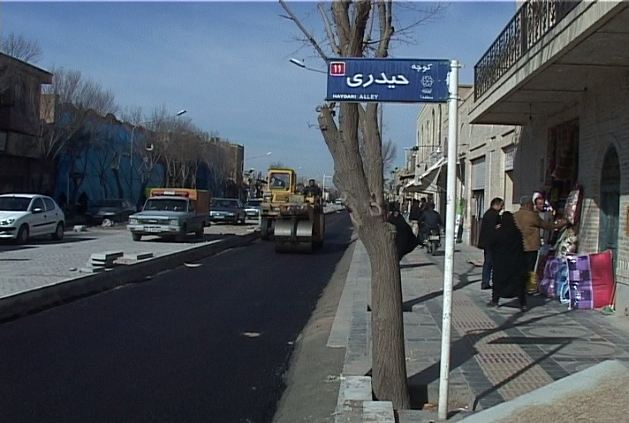 طنز چند میلیارد تومانی طرح خیابان قیام یزد محمدحسین تقوایی زحمتکش