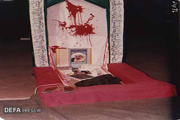 یزد فردا : مروری بر حادثه شهادت آیت&zwnj;الله محمد صدوقی؛