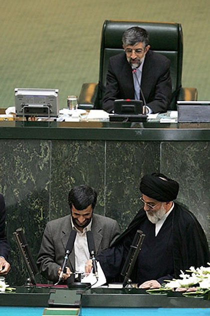 یزد فردا: مراسم تحلیف  محمود احمدی نژاد رئیس&zwnj;جمهوری ایران