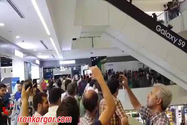 http://www.yazdfarda.com/media/news_gal/file_155882.jpeg