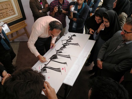 http://www.yazdfarda.com/media/news_gal/file_26175.jpeg