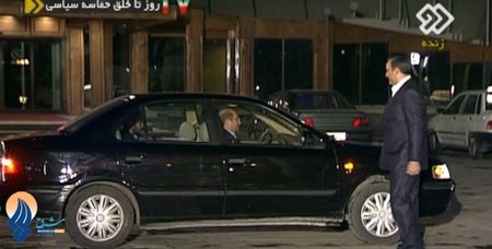 http://www.yazdfarda.com/media/news_gal/file_27056.jpeg