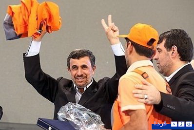 http://www.yazdfarda.com/media/news_gal/file_30081.jpeg