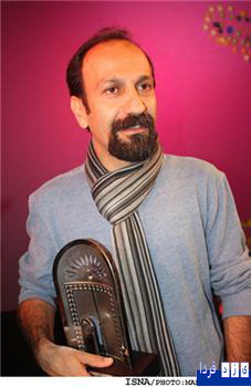 http://www.yazdfarda.com/media/news_gal/file_30205.jpeg
