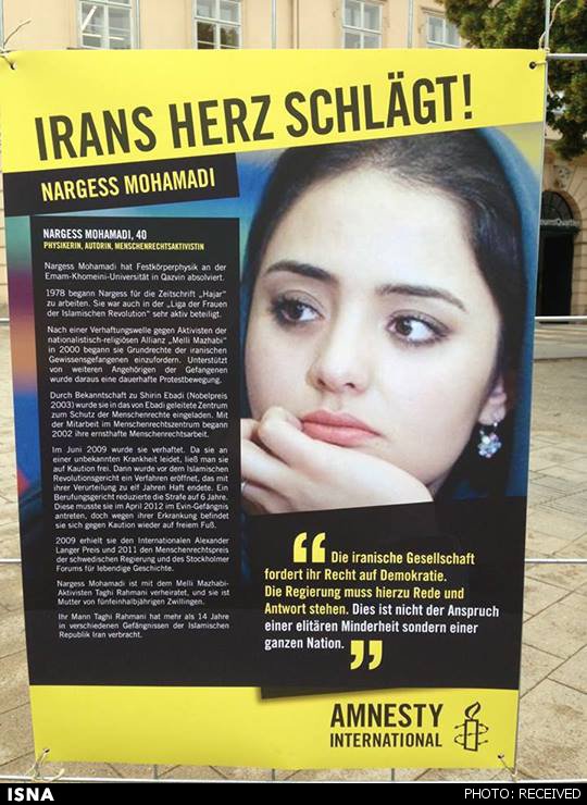 http://www.yazdfarda.com/media/news_gal/file_33376.jpeg