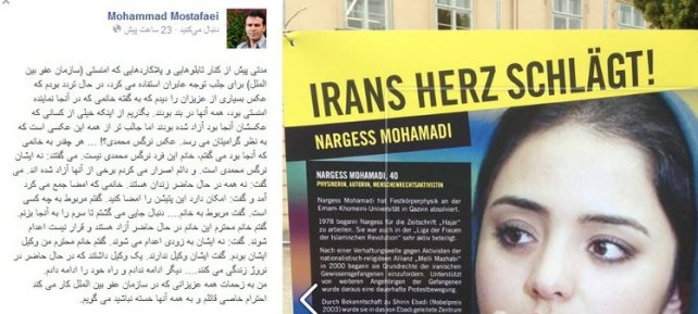 http://www.yazdfarda.com/media/news_gal/file_33377.jpeg