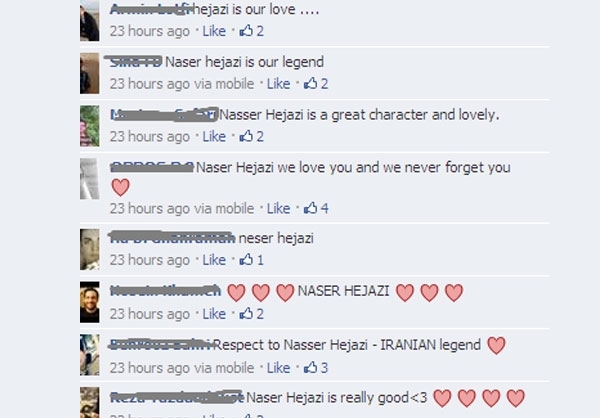 http://yazdfarda.com/media/news_gal/file_35572.jpeg