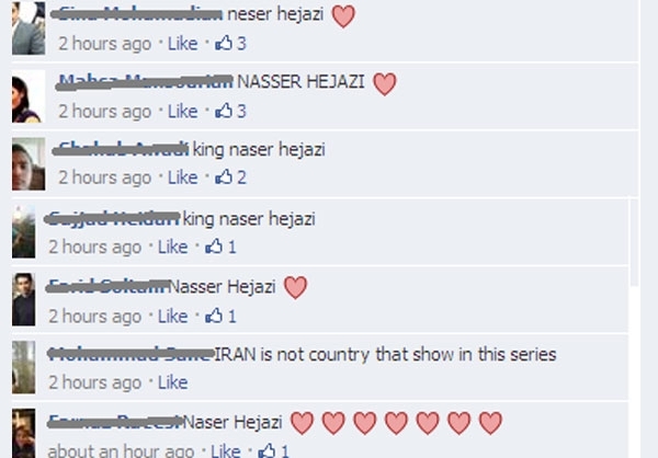 http://yazdfarda.com/media/news_gal/file_35573.jpeg