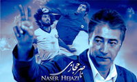 http://yazdfarda.com/media/news_gal/file_35575.jpeg
