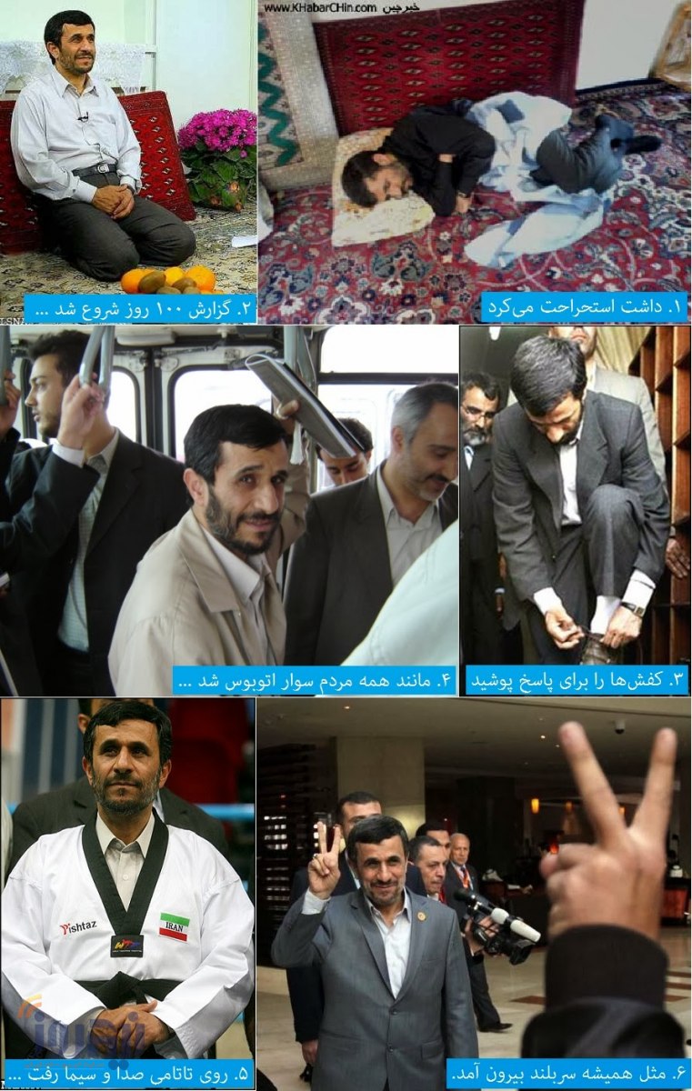 http://www.yazdfarda.com/media/news_gal/file_37843.jpeg