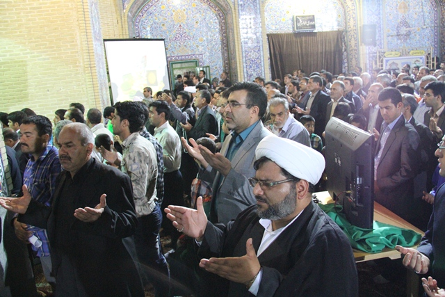 http://www.yazdfarda.com/media/news_gal/file_47123.jpeg