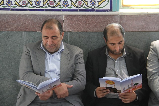 http://yazdfarda.com/media/news_gal/file_58234.jpeg