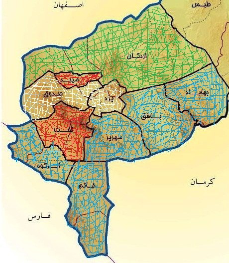 http://yazdfarda.com/media/news_gal/file_62856.jpeg