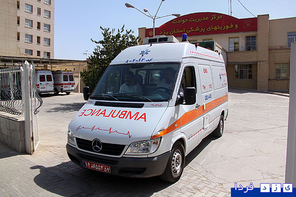 http://yazdfarda.com/media/news_gal/file_68335.jpeg