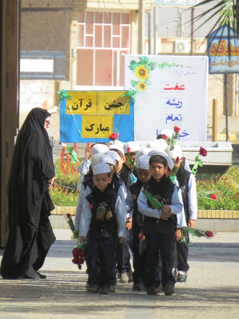 جشن شكوفايي قران در طبس برگزار شد + تصاوير http://www.yazdfarda.com/media/news_gal/file_70595.jpeg