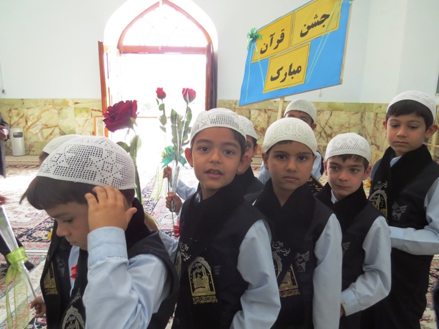 جشن شكوفايي قران در طبس برگزار شد + تصاوير http://www.yazdfarda.com/media/news_gal/file_70598.jpeg