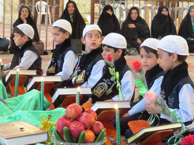 جشن شكوفايي قران در طبس برگزار شد + تصاوير http://www.yazdfarda.com/media/news_gal/file_70601.jpeg