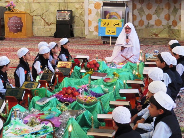 جشن شكوفايي قران در طبس برگزار شد + تصاوير http://www.yazdfarda.com/media/news_gal/file_70603.jpeg