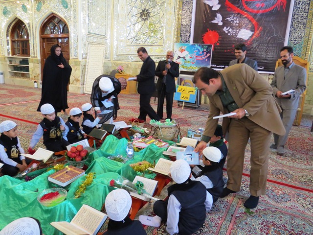 جشن شكوفايي قران در طبس برگزار شد + تصاوير http://www.yazdfarda.com/media/news_gal/file_70608.jpeg