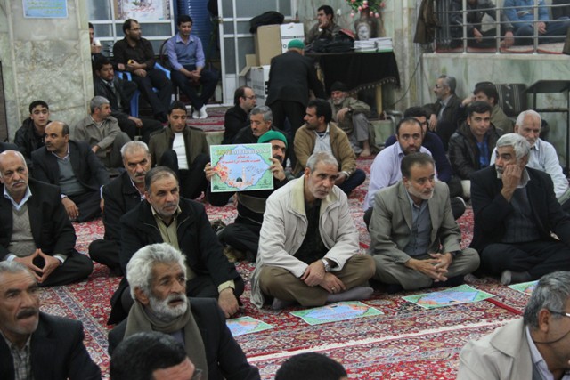 http://yazdfarda.com/media/news_gal/file_81193.jpeg