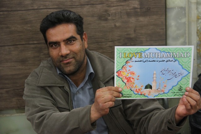 http://yazdfarda.com/media/news_gal/file_81198.jpeg