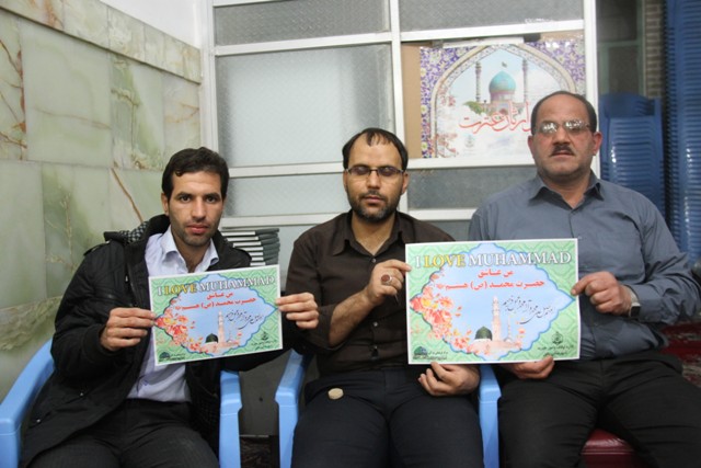 http://yazdfarda.com/media/news_gal/file_81200.jpeg