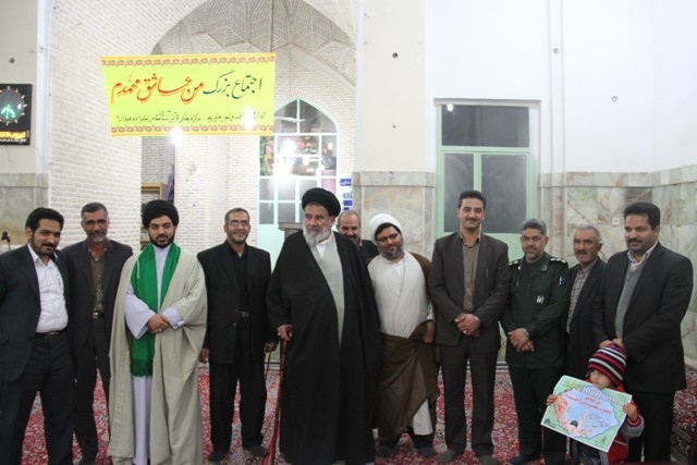 http://yazdfarda.com/media/news_gal/file_81205.jpeg