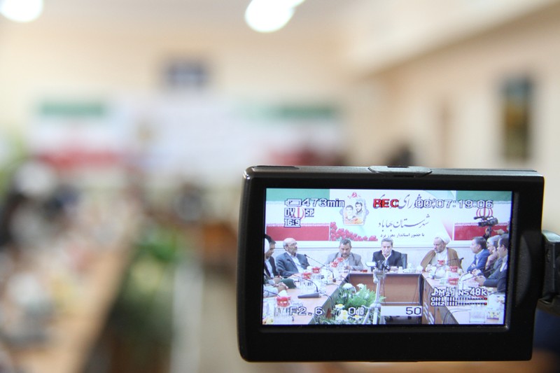 http://yazdfarda.com/media/news_gal/file_83613.jpeg
