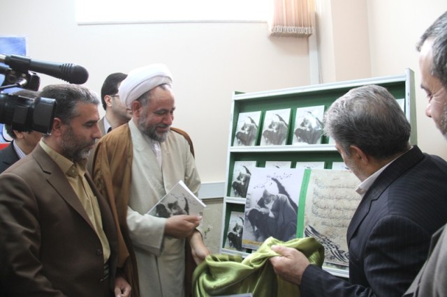 http://yazdfarda.com/media/news_gal/file_83622.jpeg