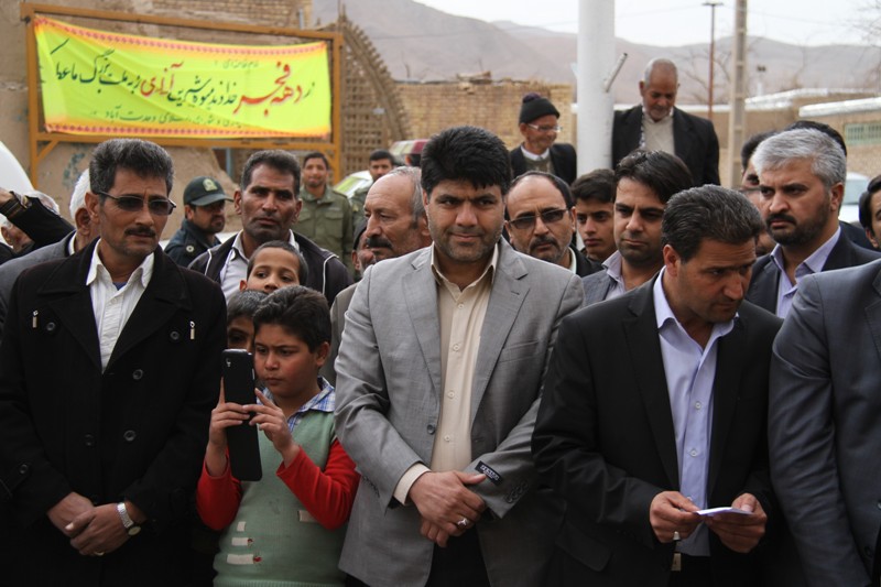 http://yazdfarda.com/media/news_gal/file_83904.jpeg