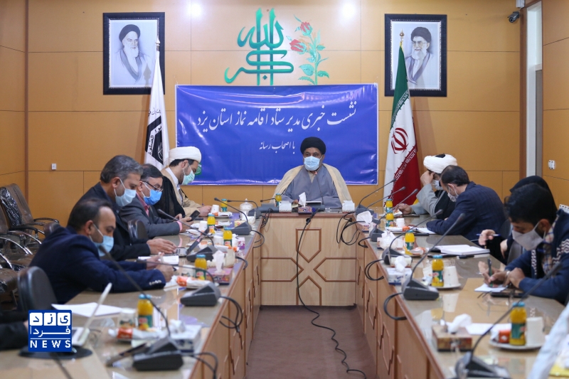 مساجد یزد به اطلس فرهنگی نیاز دارد
