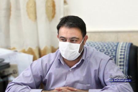 تعداد مبتلایان به کرونا در بهاباد بیش ازحد در حال افزایش است