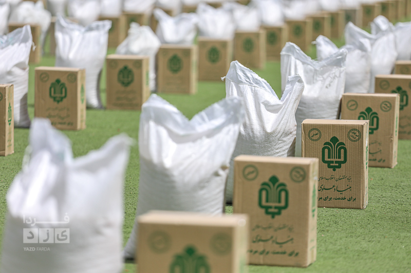 توزیع ۵۰۰ بسته کمک معیشتی بین نیازمندان به مناسبت ماه مبارک رمضان