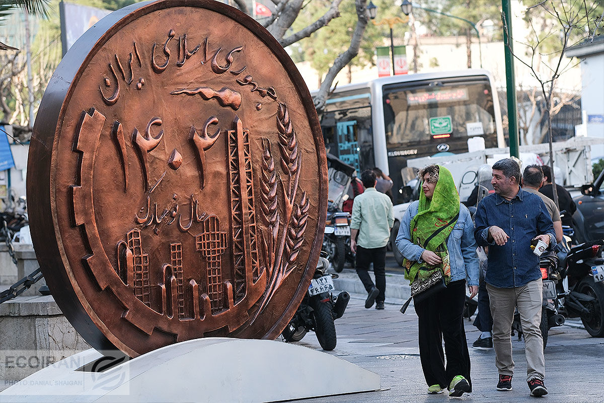 رکورد شکستن در جهان موازی
