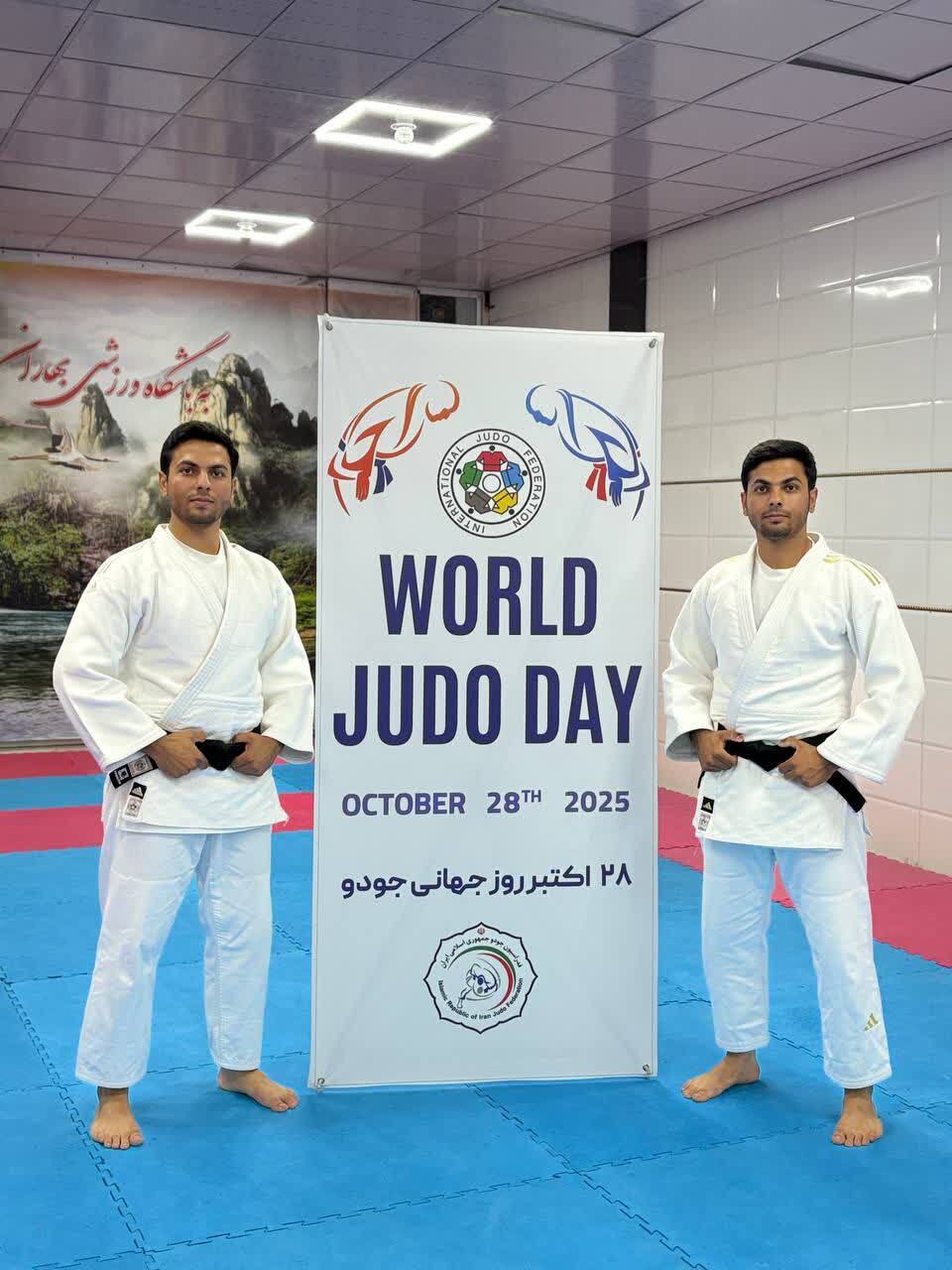 اعزام جودوکاران یزدی به مسابقات قهرمانی جهان ۲۰۲۵ فرانسه