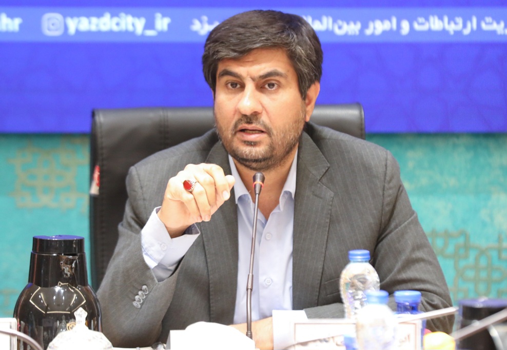 تفاهم نامه گردشگری شهرداریهای استان؛ موتور محرک گردشگری استان یزد تفاهم نامه گردشگری شهرداریهای استان؛ موتور محرک گردشگری استان یزد