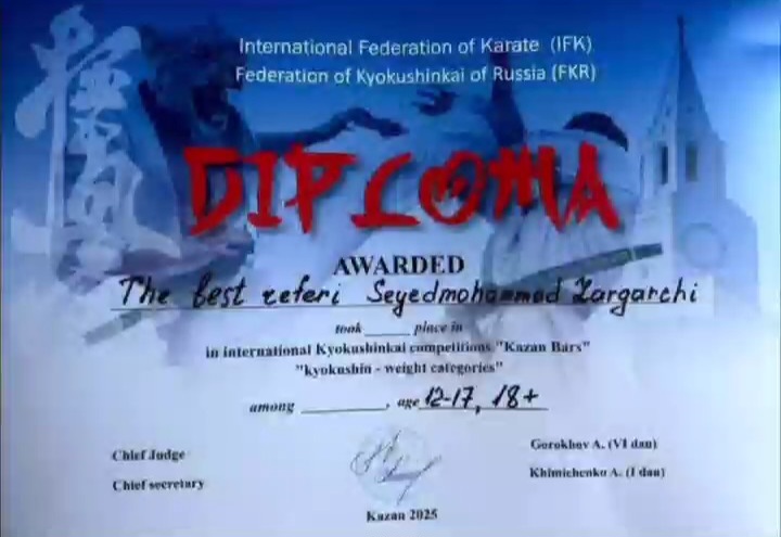 درخشش داور یزدی درششمین دوره از مسابقات جهانی کیوکوشین کاراته اروپا